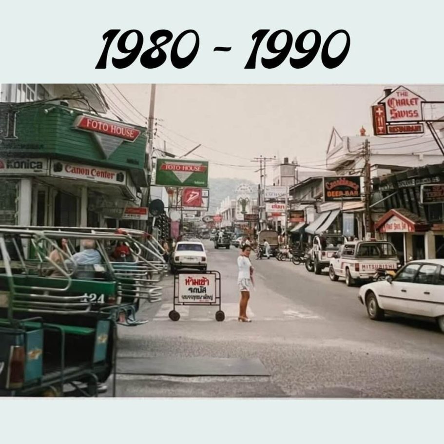 Walking Street Pattaya 1980-1990: Asphaltierte Straße mit Foto House, Chalet Swiss Hotel, geparkten Autos und ersten Geschäften