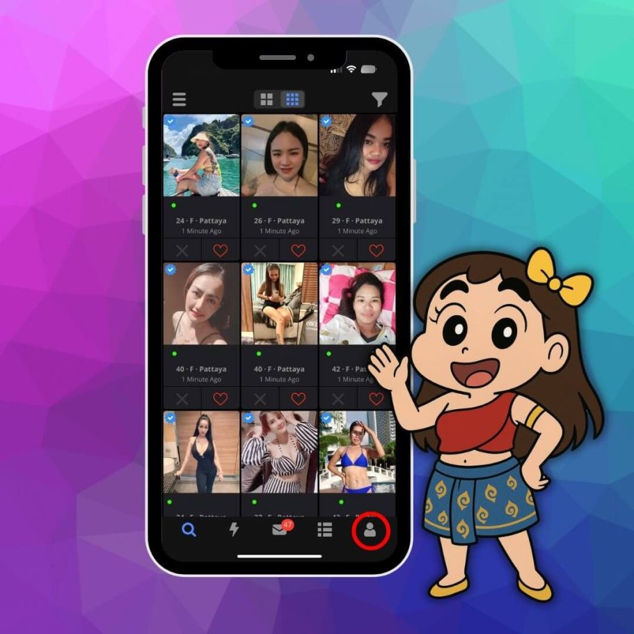 Profilansicht der ThaiFriendly App mit gezeichneter Figur die nach rechts zeigt